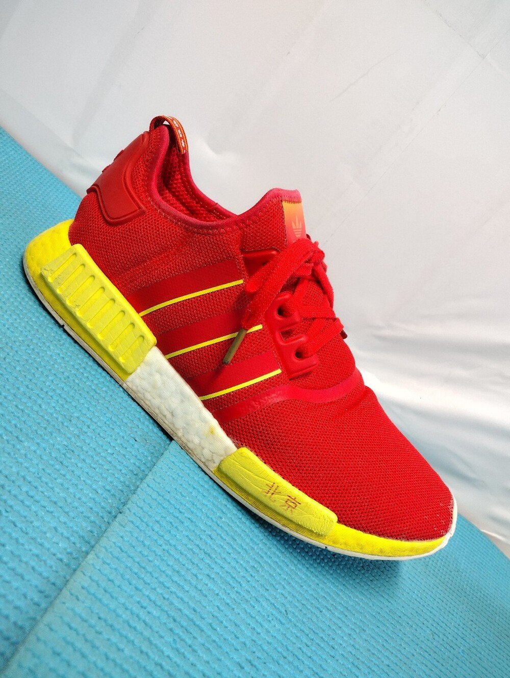 Adidas NMD R1 Beijing Lace Up Sneakers Size 13